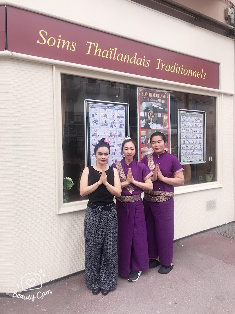 Siam Health Land · Photos 1